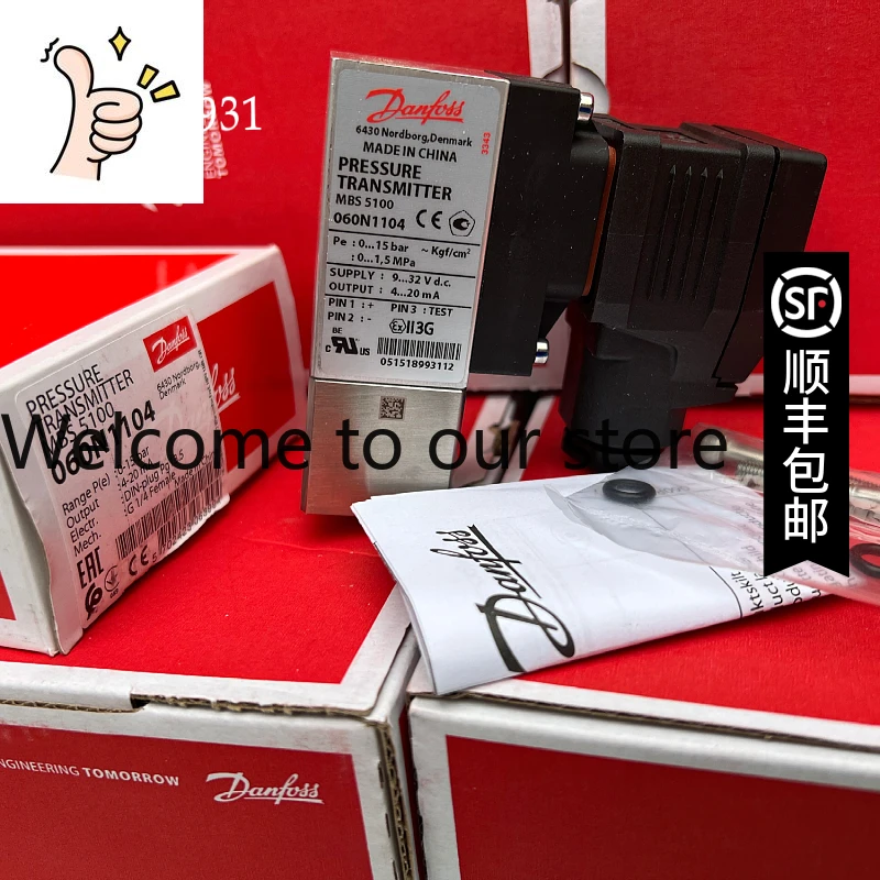 

Датчик давления MBS5100 060N1104 0-15 бар, морской, Danfoss 4-20 мА