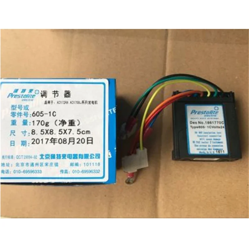 Bus Prestolite Elec…