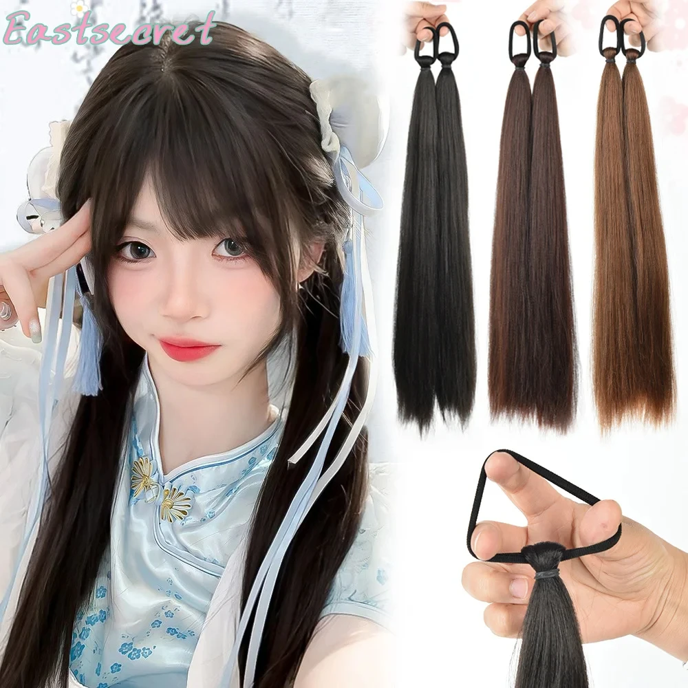 EAST Synthetic dual horsetail for women smooth and curly hair hair bands elastic band Cute and heat-resistant
