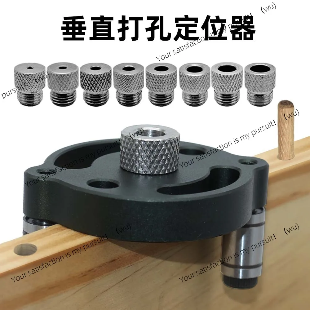 Vertical Pocket Hole Jig 6/8/10mm Positioner Jig Drill Bit Guide Kit for Woodworking Tools