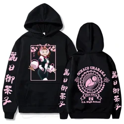 Japanese Anime OCHACO URARAKA My Hero Academia Hoodies Unisex Oversized Streetwear Harajuku Pink UA High School Print Sweatshirt