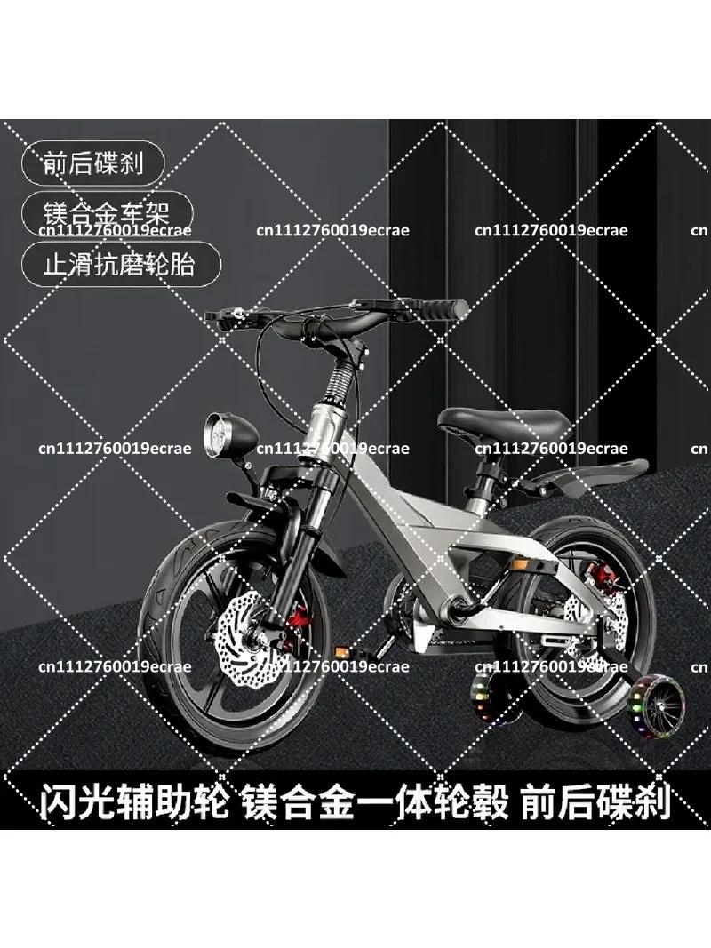 Lightweight Alloy Kids Bike for Boys Girls 3-9 Years Old One Piece Wheel Children Bicycle