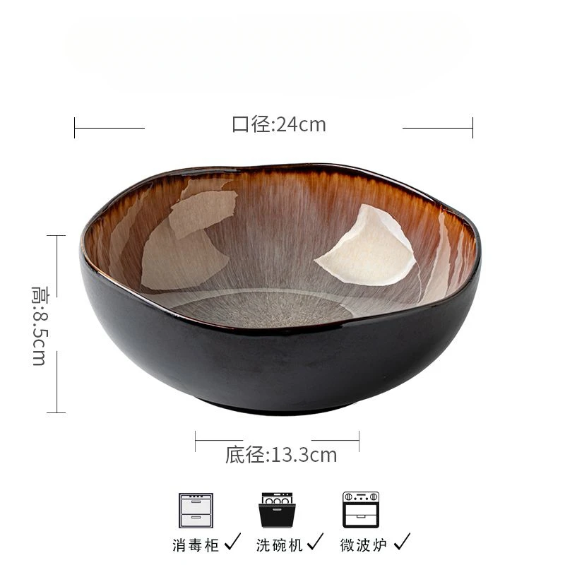 9.5-inch Household Kiln Glazed Large Ceramic Bowl Irregular Deepening Soup Bowl Boiled Fish Bowl Microwave Ovens Are Available