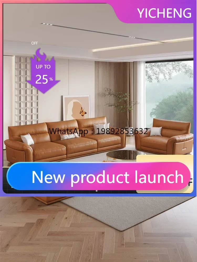 A2-7   Leather Sofa Living Room First Layer Cowhide Simple Straight Row   Combination