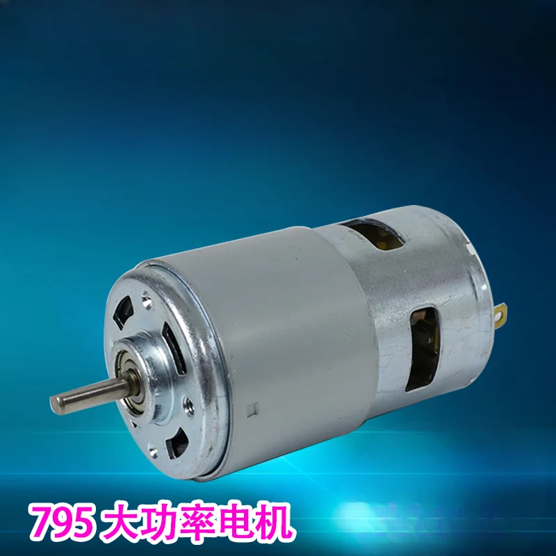 DC 895 motor ball high power torque scooter 775 electric grinding bench drill cutting 885 motor 12-24V