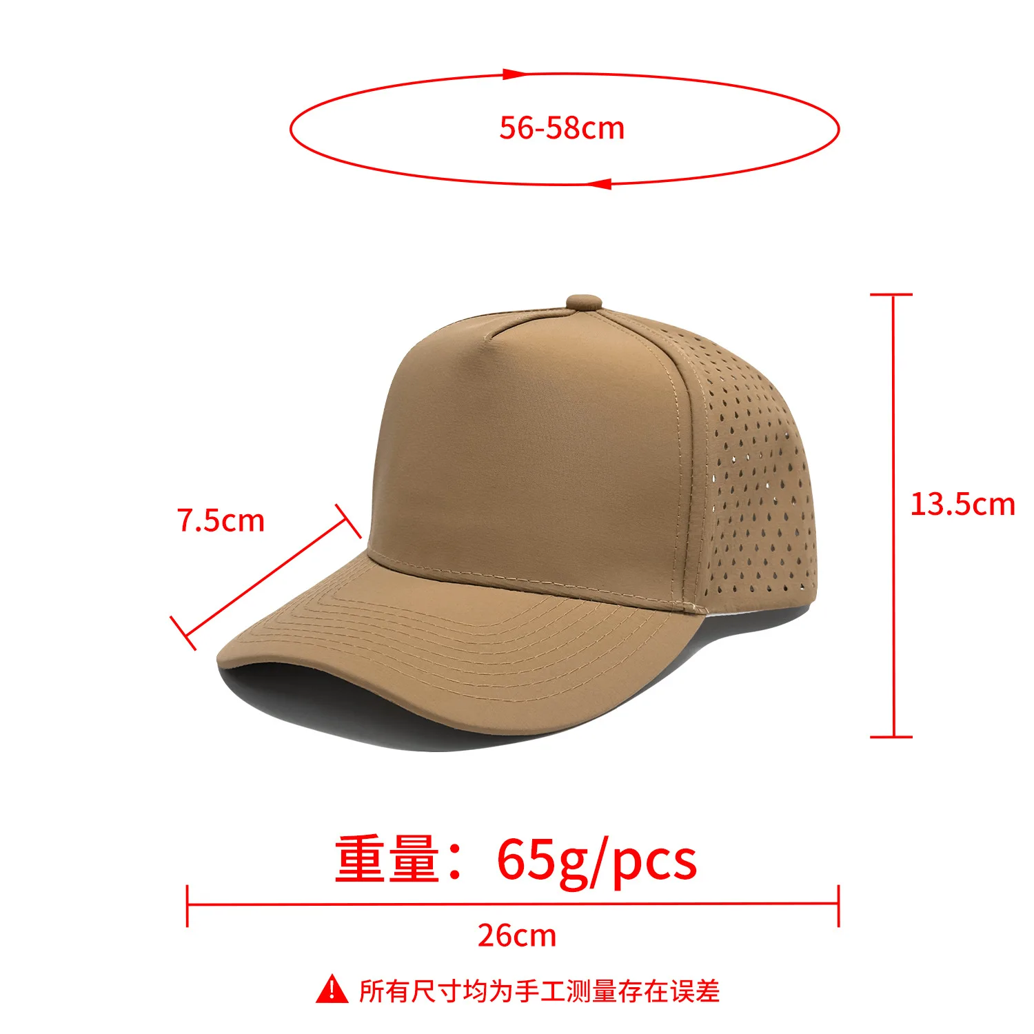 Five-Panel Trucker Cap for Men Women, Polyester Quick Dry Water Repellent Baseball Hat, High Quality Visor Cap Cross Border
