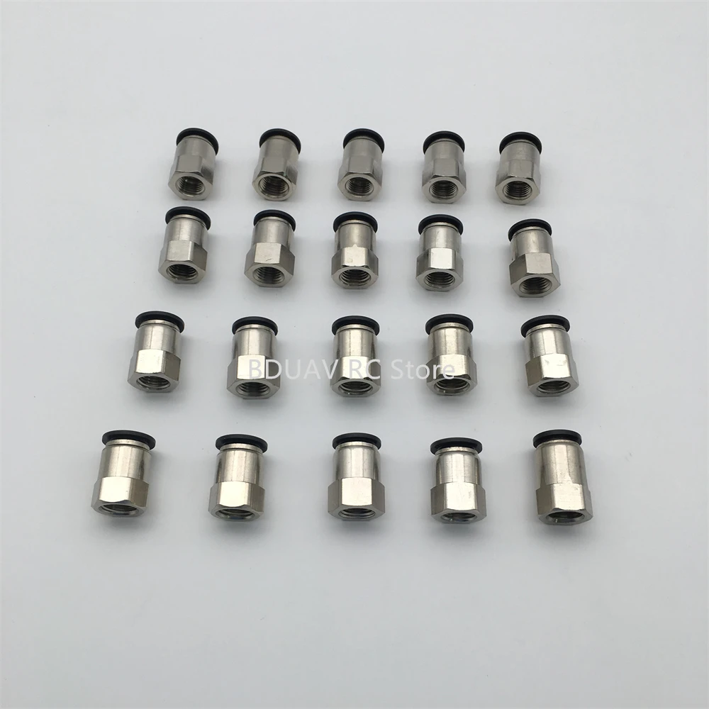 20pcs 8mm 12mm Flow Meter Outlet Fittings/Gas Hose Quick Fittings/Female Straight Head Agricultural Drone