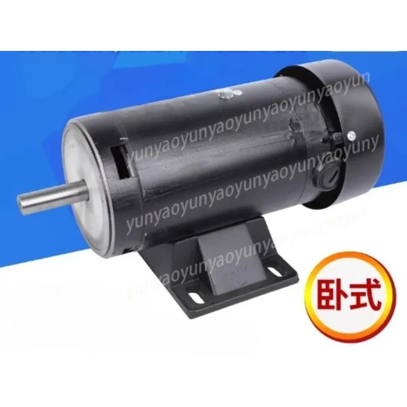 220 Volt Permanent Magnet DC Motor 500 Watts 1700 Rpm, Bag Making Machine Unwinding Motor, Horizontal Universal Installation