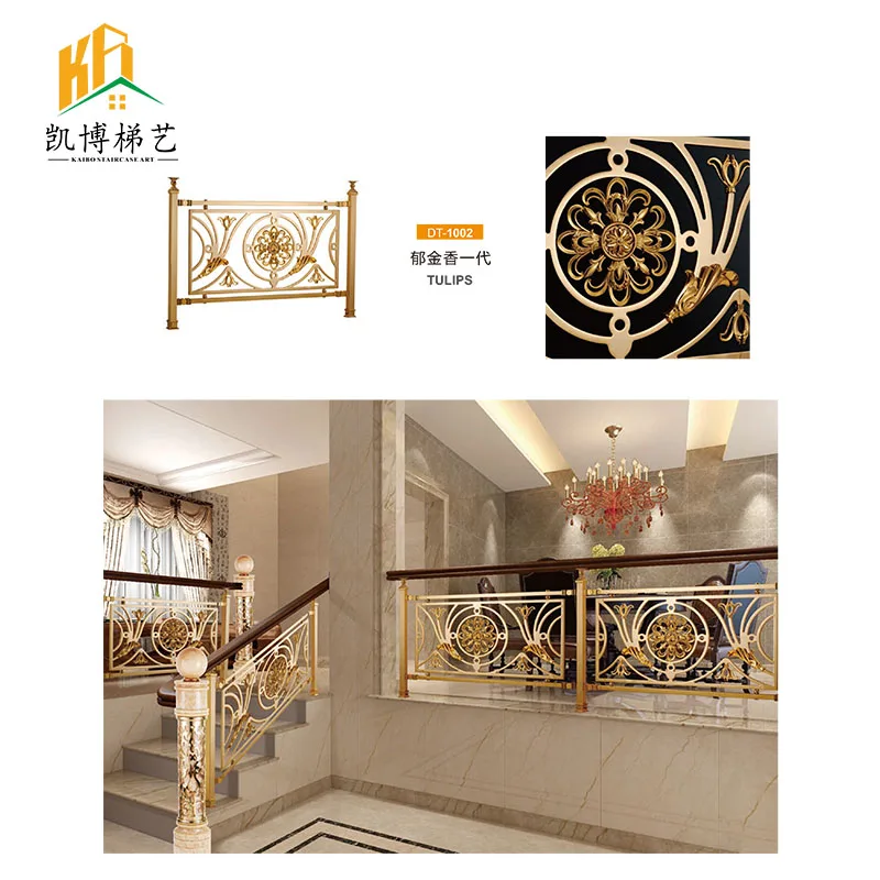 Custom. Factory customised luxury stair railing metal railing stair railing hardware accessories set