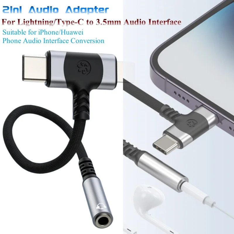 

2-IN-1 High Speed 3.5mm to Type-C Audio Interface Adapter 3.5mm Convert for Lightning Audio Jack For Iphone&Huawei Mobile Phone