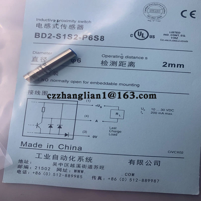 

brand new Proximity switch BD2-S1S2-P6S8 BD2-S2S2-P6S8 BD2-S4S2-P6S8 BD2-S3S2-P6S8 BD2-S3-P6S8 Complete models Fast delivery