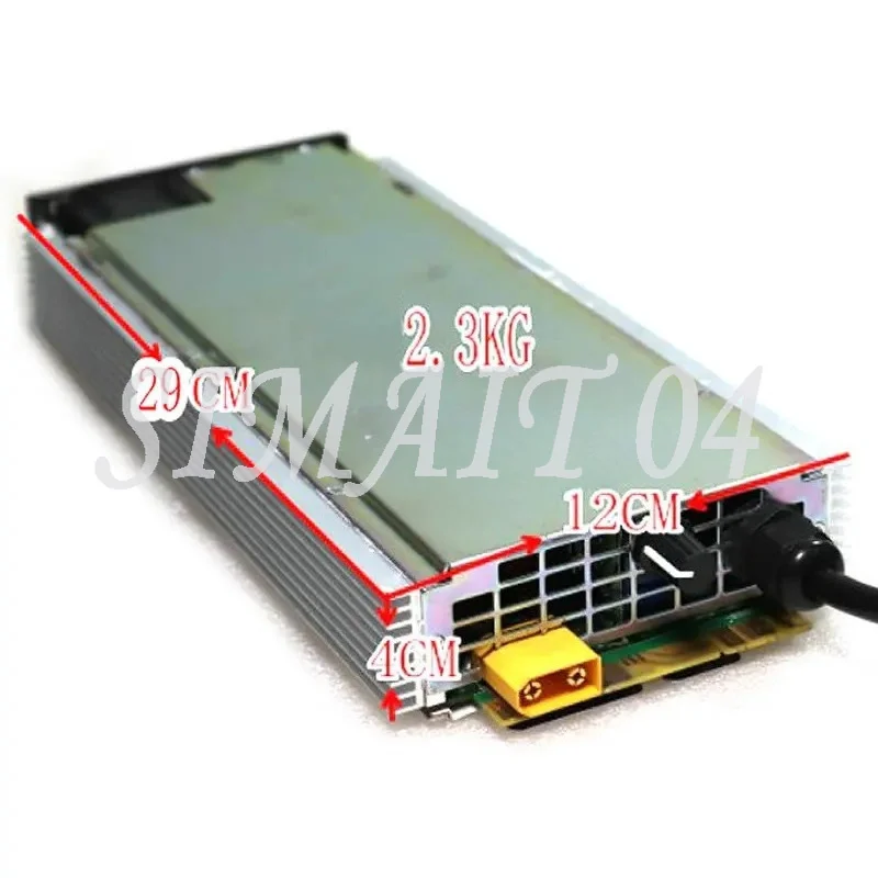 R4875G1 Modified to 60-90V 0-40A Adjustable High-Power Lithium Battery Charger R4850G2