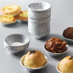 100/200Pcs Egg Tart Molds Aluminum Foil Cupcake Mold Disposable Cake Cookie Mold Mini Pot Egg Tart Molds Baking Tray Tartlets