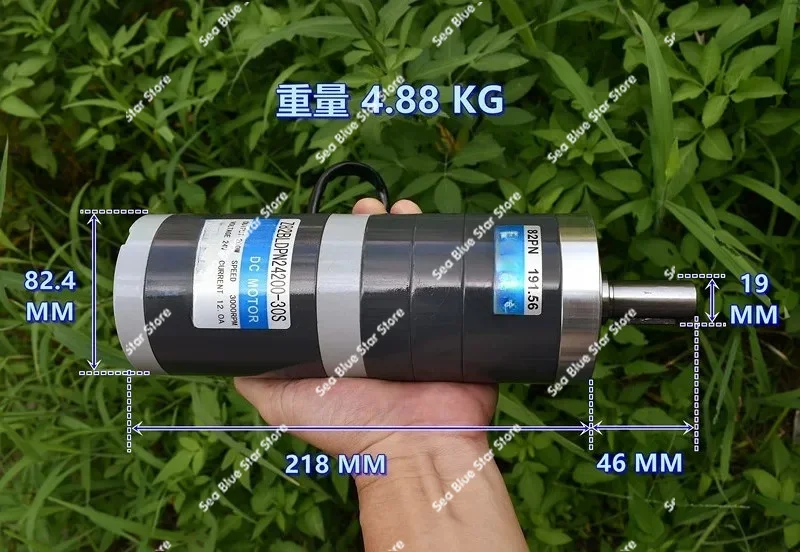High power geared motor, brushless planetary geared motor, metal gear DC24V 200W reduction ratio 191.56 motor