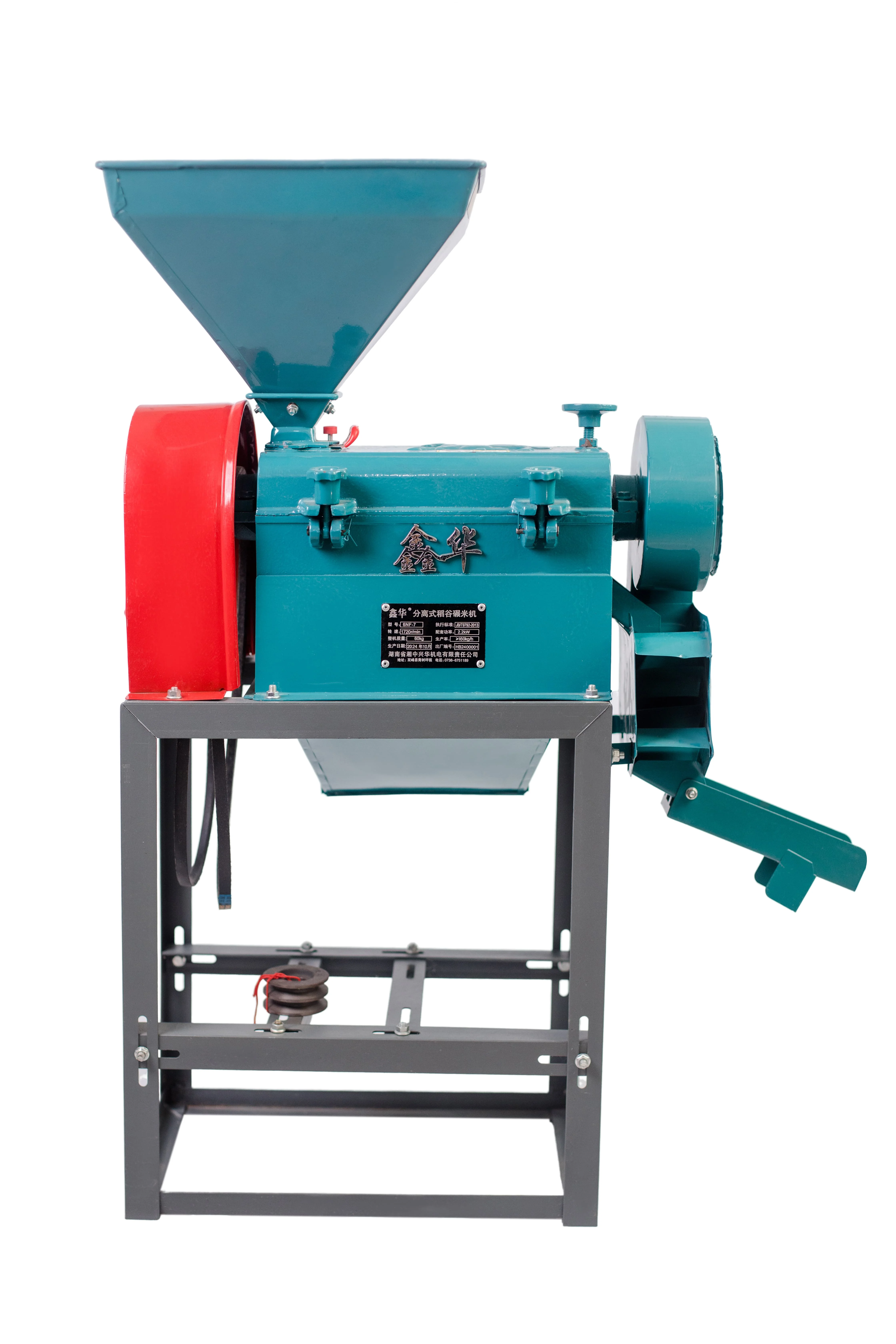 6NF-90 Mini Single Rice Milling Machine Multi-functional Commercial & Home Use Automatic 180kg/h Capacity 220V New