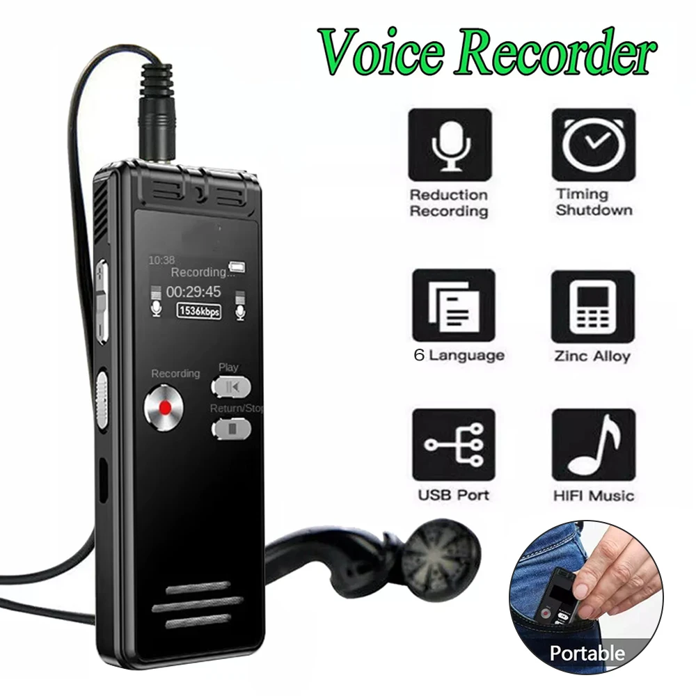 

8-128GB Mini Voice Recorder Sound Activated Line-in Line Dictaphone USB Flash Driver Lossless Noise Reduce Record MP3 Player