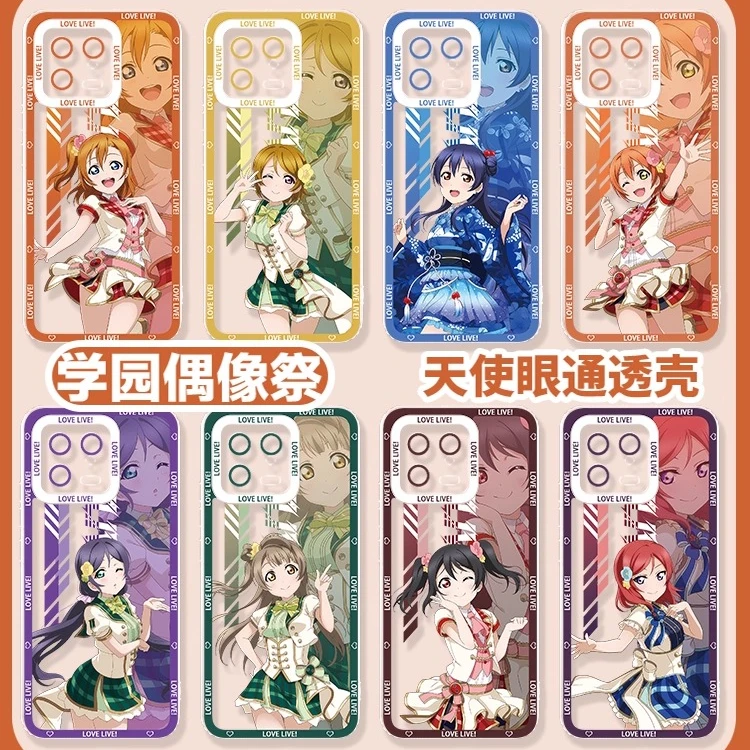 حب الحياة! حافظة هاتف لهاتف Xiaomi 17 Pro Max 15 14 13 12 T S Pro Ultra School Idol Project Kosaka Honoka Kotori Nico Nozomi #1