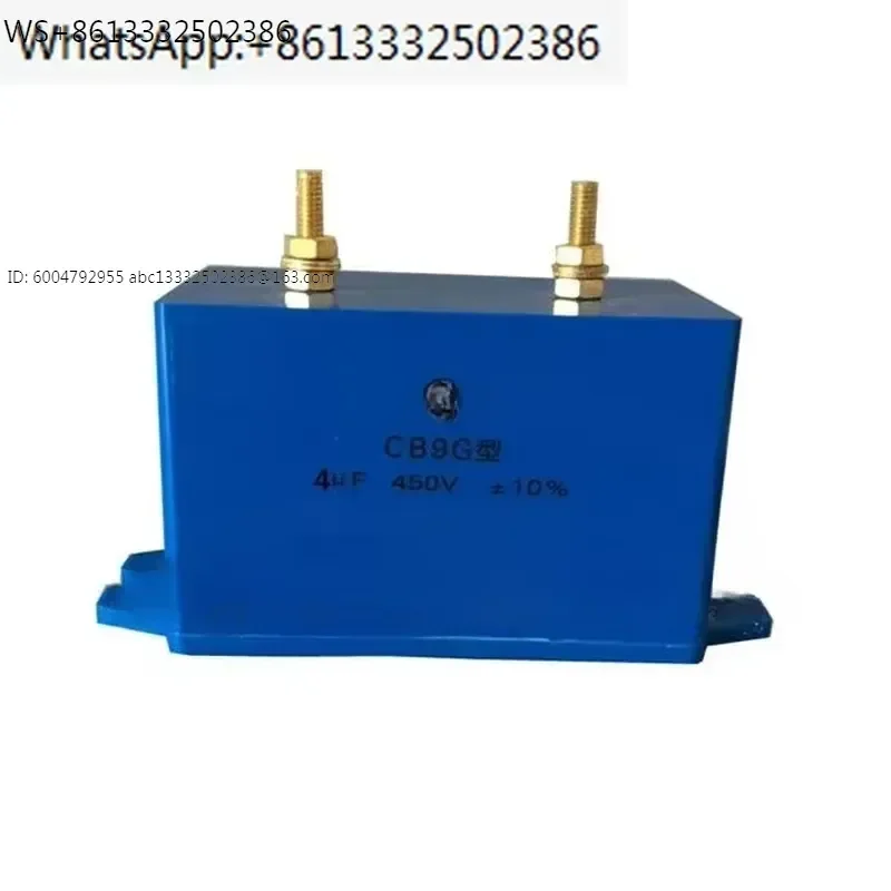 CB9G type 2UF 450V mica capacitor tube filament bypass capacitor high frequency machine parts