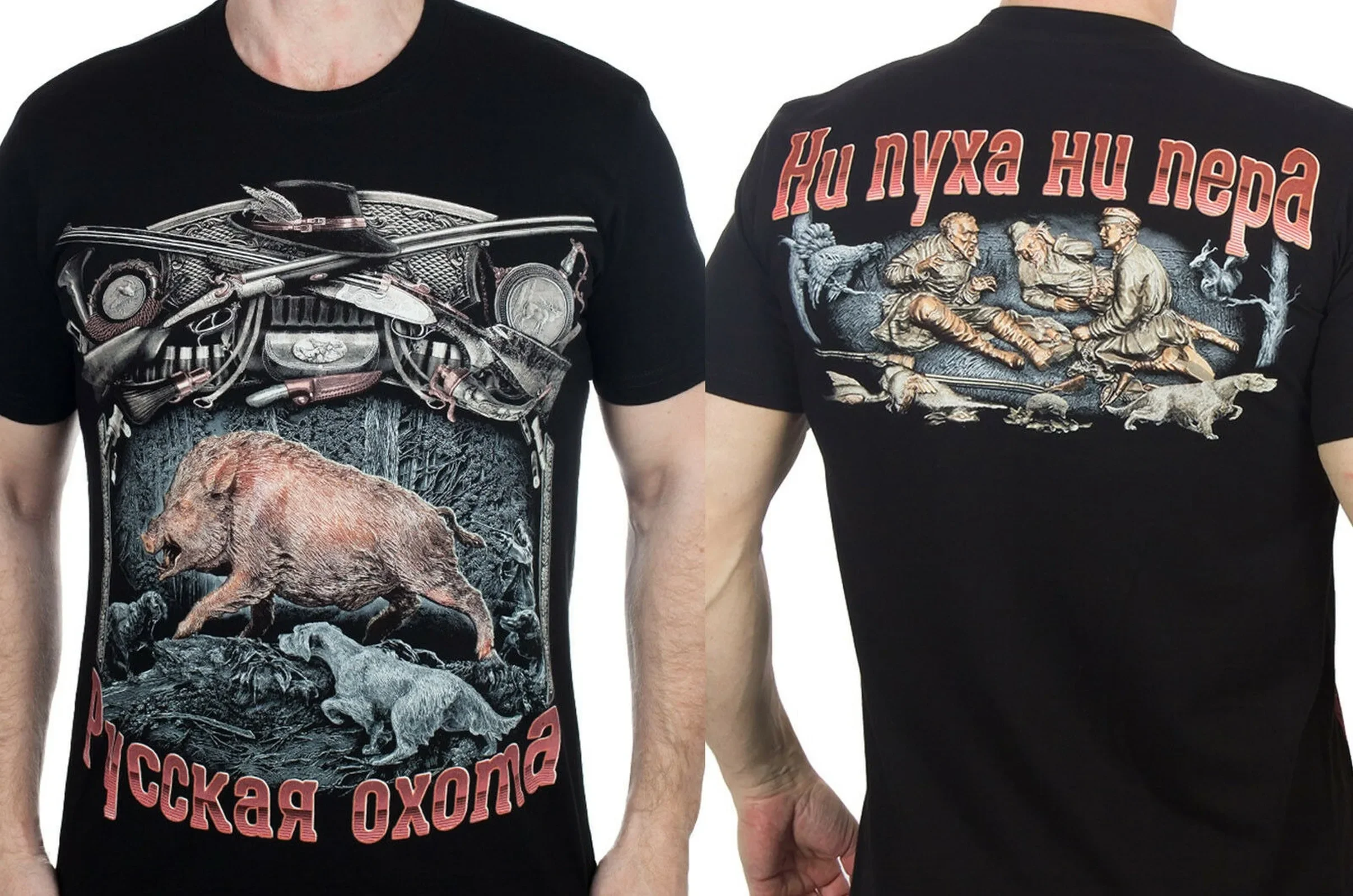 Russian Style Hunter Life Hunting Boar T-Shirt 100% Cotton O-Neck Short Sleeve Summer Casual Mens T-shirt Streetwear