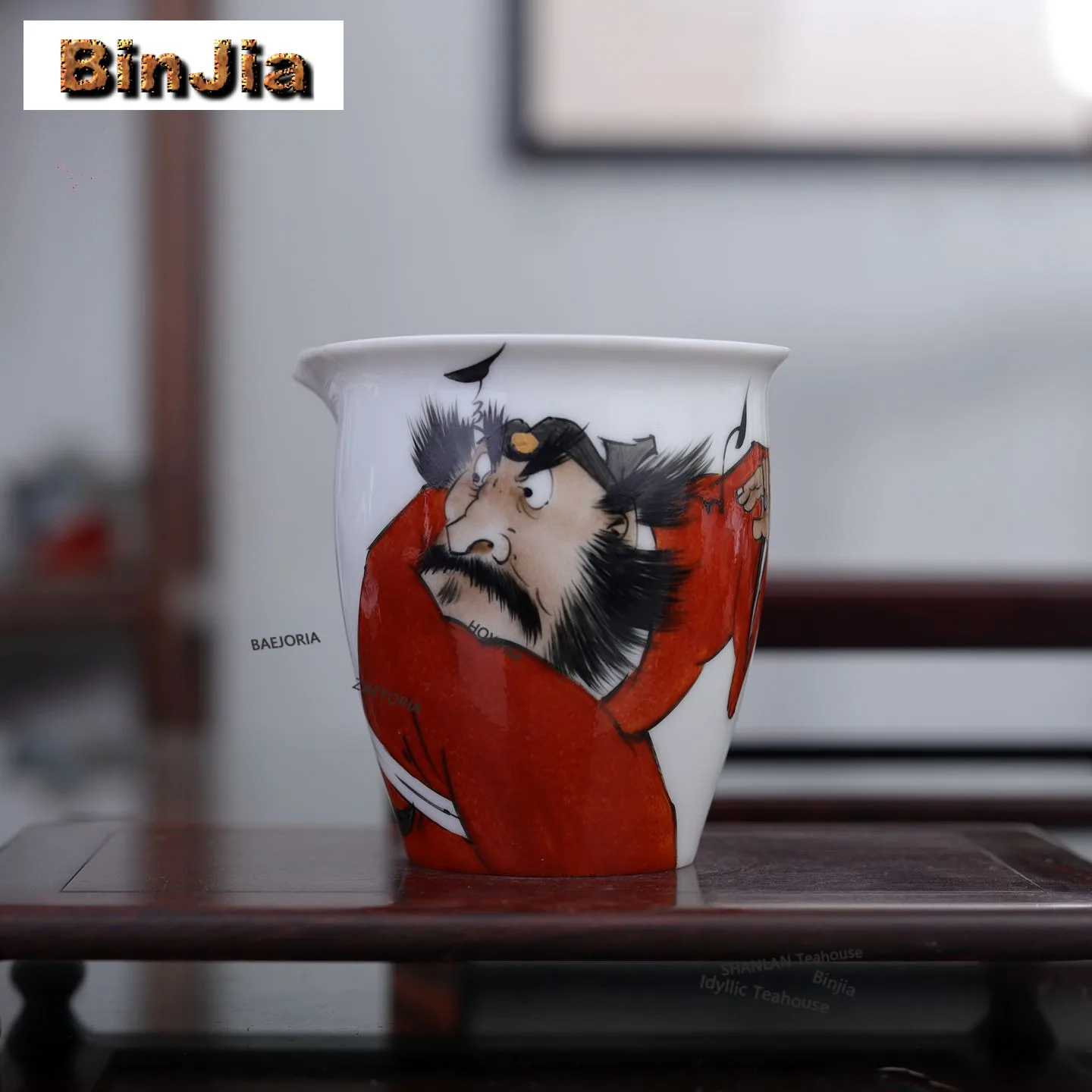 250ml Hand Painted Zhong Kui Tea Pitcher Divide Tea Cha Hai Dispenser Household Justice Cup Fair Mug Tea Ceremony Accessories