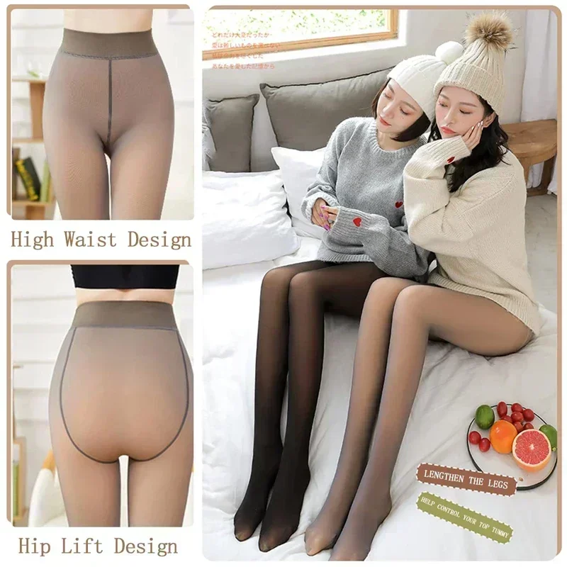 Women's Thermal Leggings Fleece Tights Ladies Thermo Pantyhose High Waist Elastic Tights Thermal Leggings Winter Pantyhose