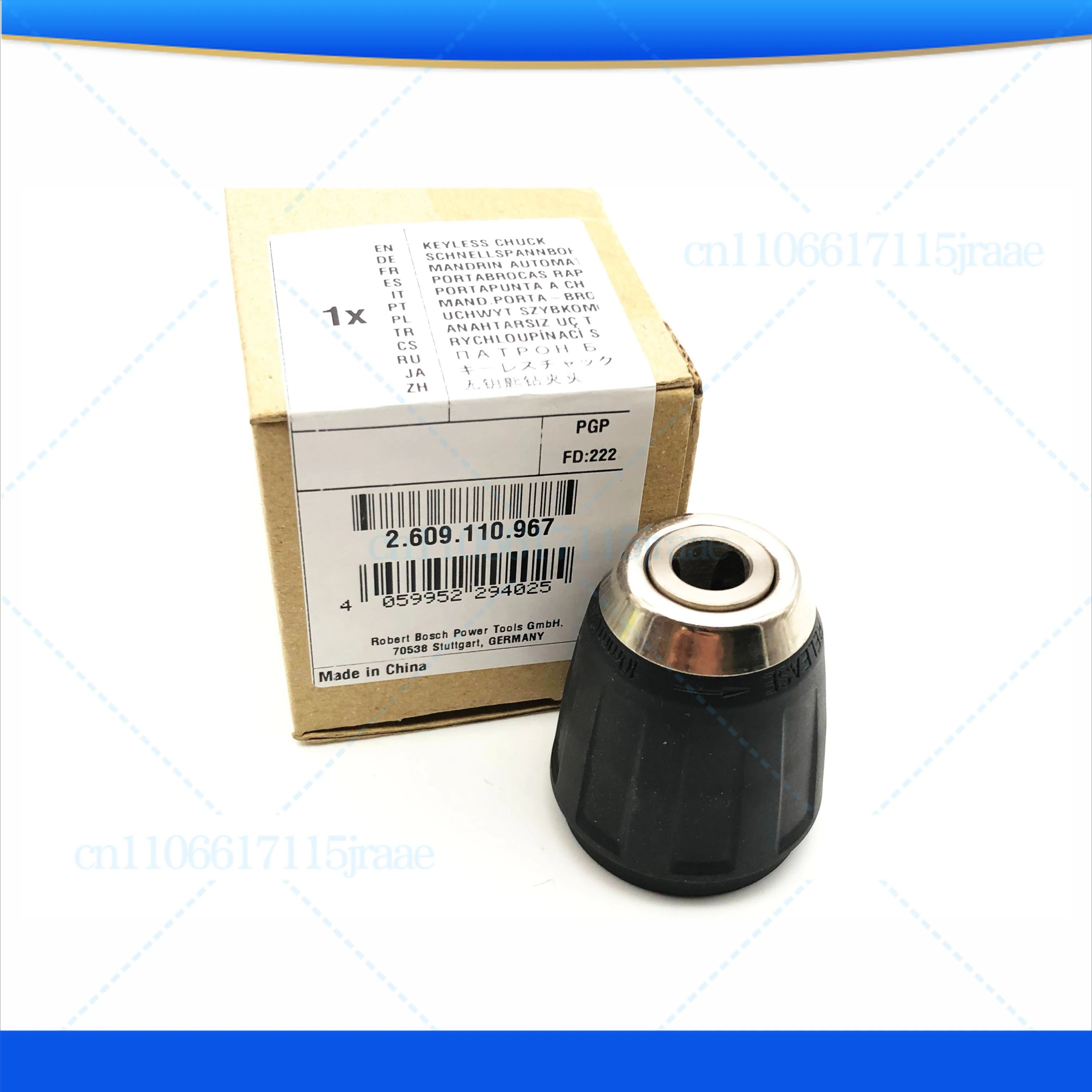 

For Bosch Lithium Electric Drill Self-locking Chuck GSR10.8-2-LI/12-2-LI/18-2-LI Rechargeable Drill Chuck