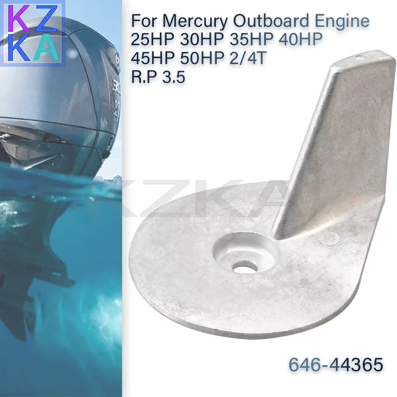 822157T2 822157C2 Trim Tab Zinc Anode For Mercury Outboard Engine 25HP 30HP 35HP 40HP 45HP 50HP 2/4T R.P 3.5 Martyr CM822157C2Z