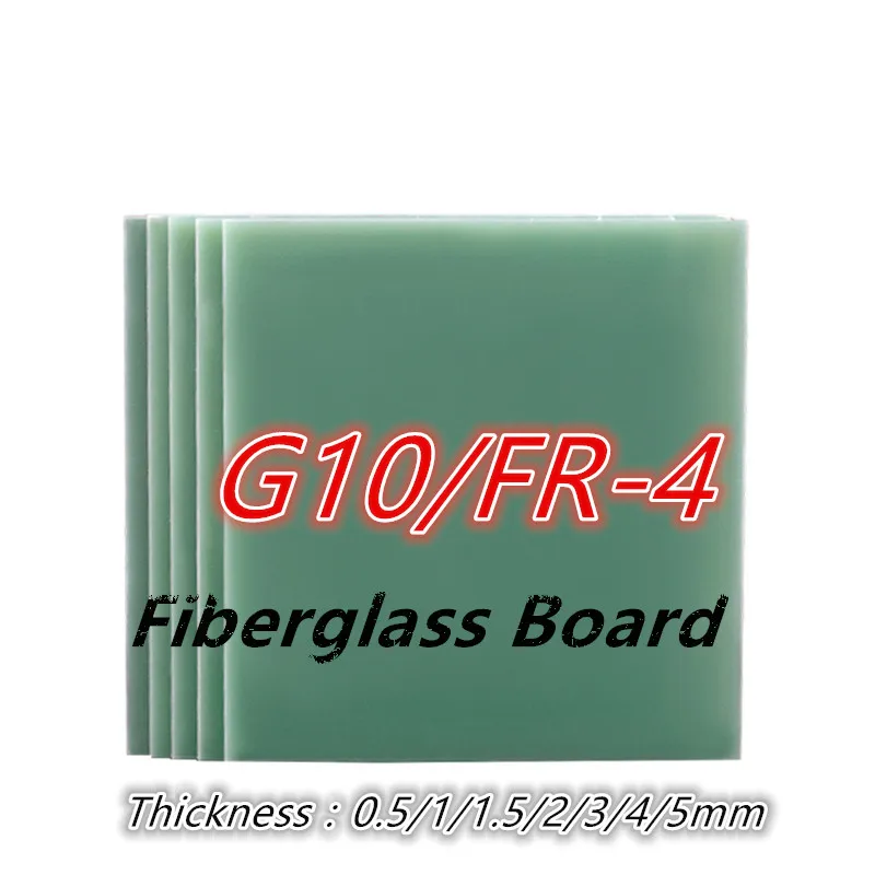 2/3MM Water-Green FR4 Glass Fiber Board Resistant G10 Glass Fiber Board 3240 Epoxy Resin Board DIY 3D Printing CNC Customization