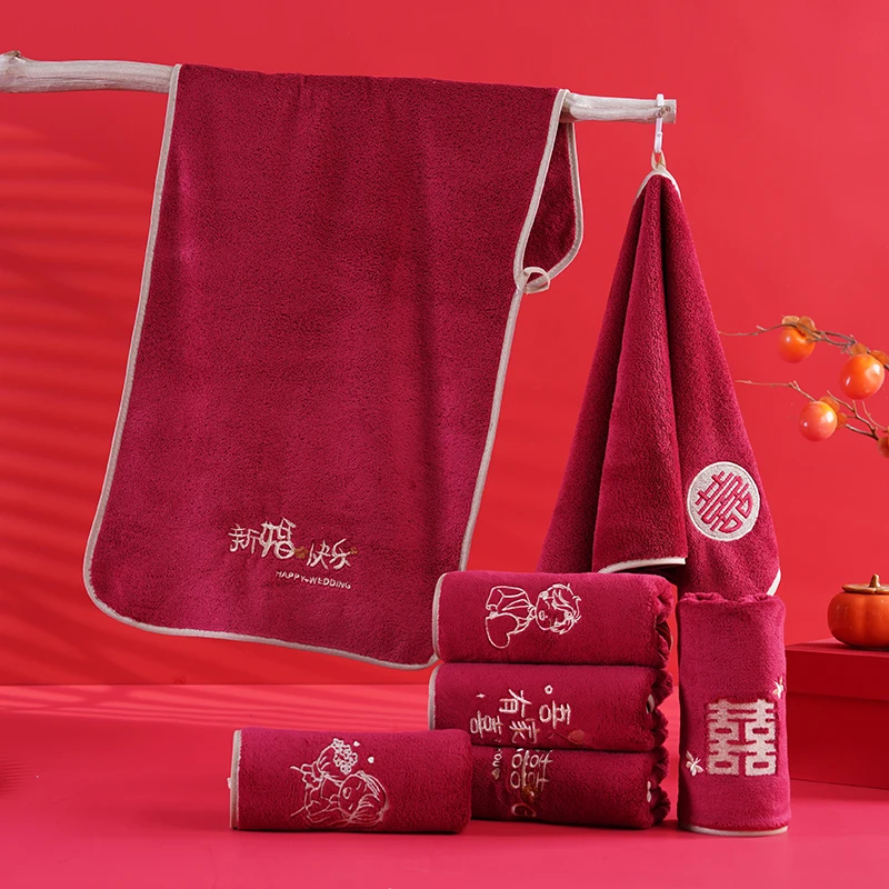 red-wedding-towel-favour-gift-coral-fleece-bridal-accompanying-gift-lucky-character-boxed-towel-bridal-registry-towel
