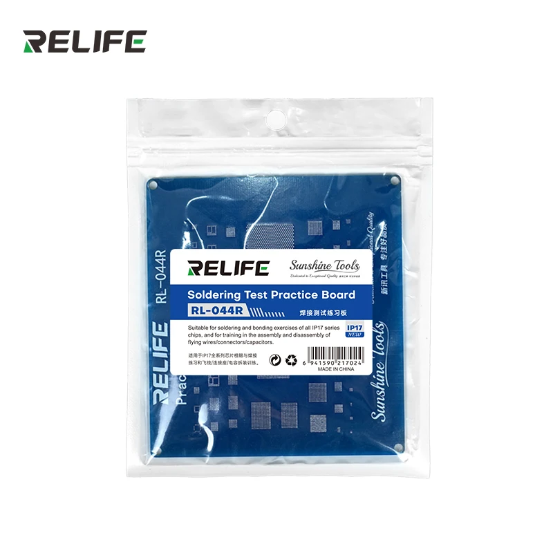 Relife RL-044R Welding Test Practice Board for IP17 Series Chip Connector Socket Removal Installation Fly Wire Training