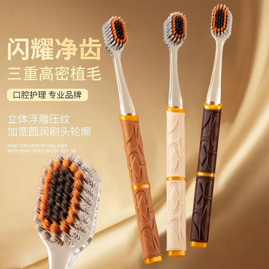Light Luxury Leather Mountain-shaped Spiral Silk Soft-bristle Toothbrush Filament Crystal Anti-slip Brush Handle