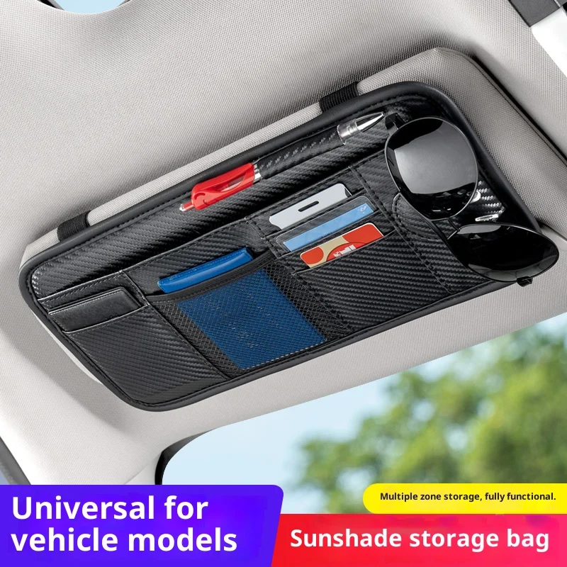 

Car sun visor storage clips, car glasses clips, suspended light shields, car storage bags, interior accessories