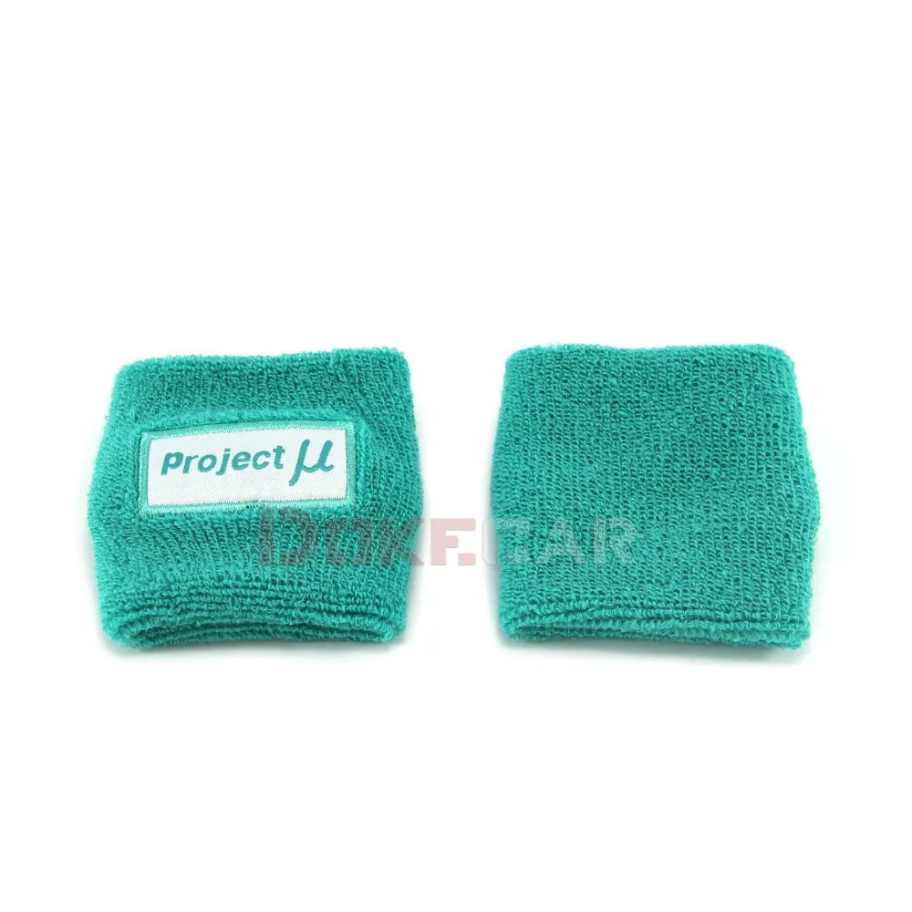 Project U MU Universal Racing Auto Motorcycles Oil Tank Sock Fabric Clutch Reservoir Cover For 1 Piece