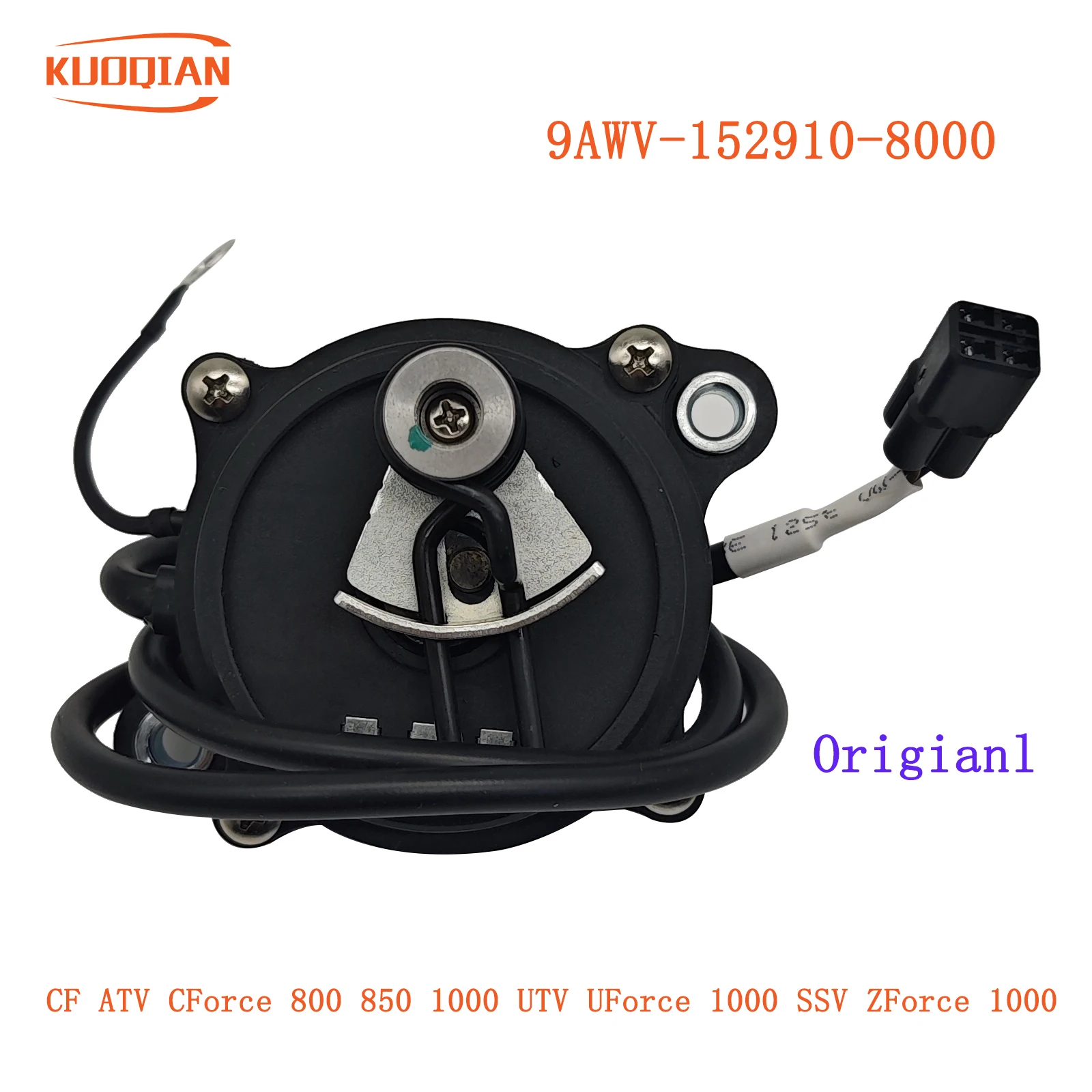 Original Electrical Rear Gear Case Motor 9AWV-152910-8000 For CF ATV CForce 800 850 1000 UTV UForce 1000 SSV ZForce 1000
