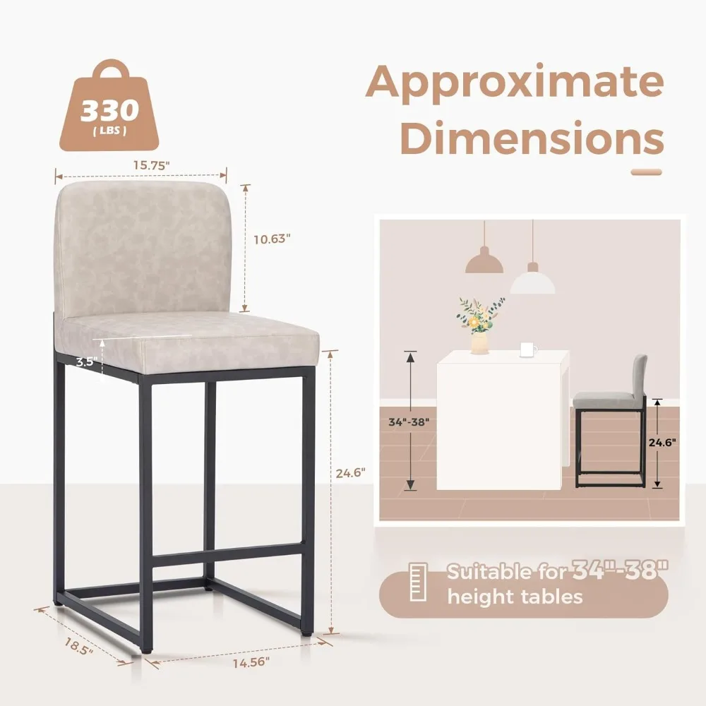 مقاعد بار من الجلد الصناعي، مقعد مرتفع بارد مع ظهر، أرجل معدنية، مسند للقدمين، كراسي بار منجدة حديثة #2