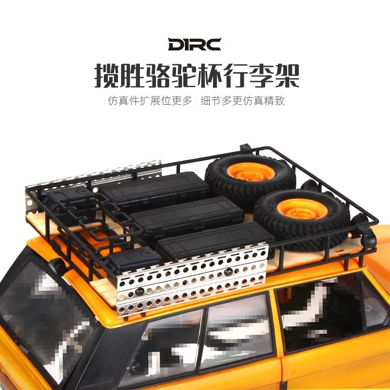 

D1RC RC4WD D90 Crown D110 Camel Cup Range Rover Pickup Edition Жесткий корпус на крыше Металлический багажник