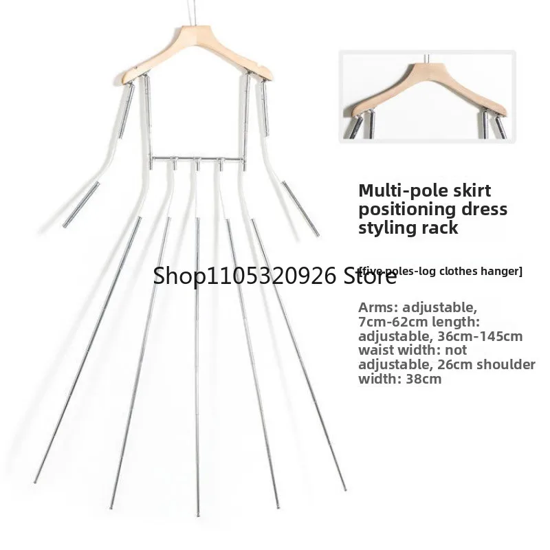 Multi-pole Skirt Positioning Skirt Shooting Modeling Rack, Clothing Shooting Props Invisible Hanger Pants Rack