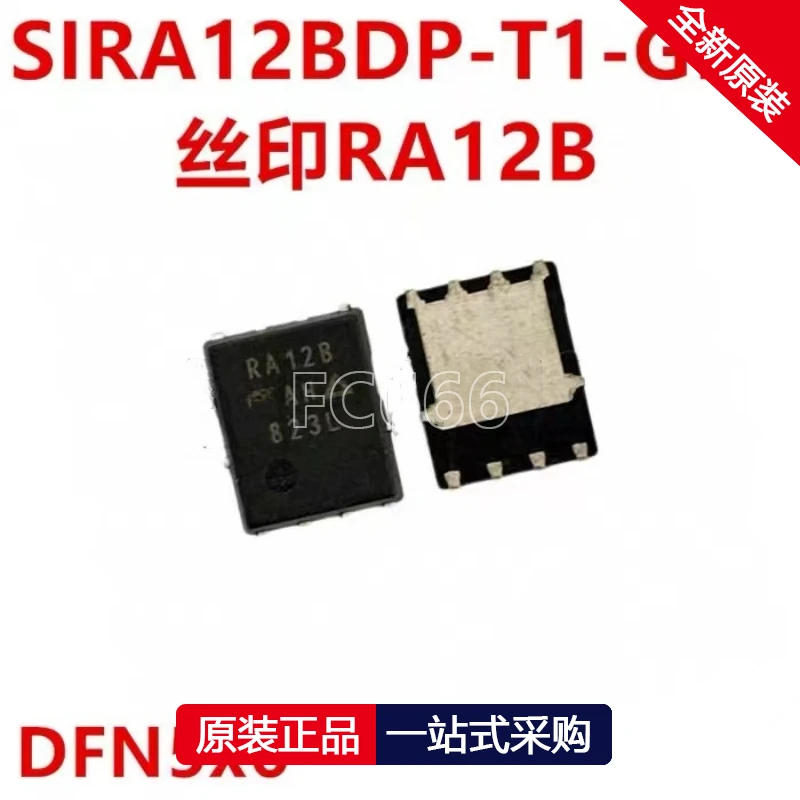 1Pcs Sira12Bdp-T1-G…