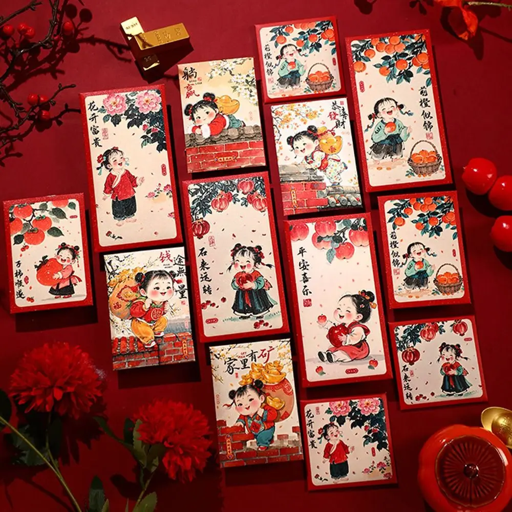 6pcs Traditional Chinese New Year Red Envelopes Hongbao Blessing Good Luck Red Pocket Thickened Children's Money Bag Bonus