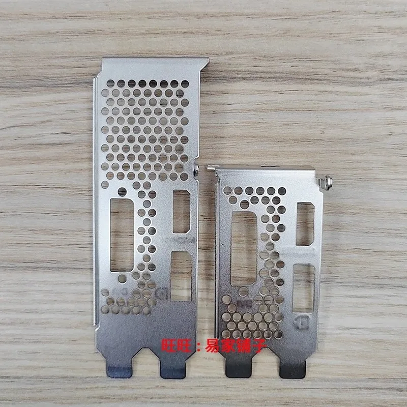 IO I/O Shield Blende Bracket for MSI GeForce GTX 1650 4GT LP OCV1 Graphics Card Bezel Backplate