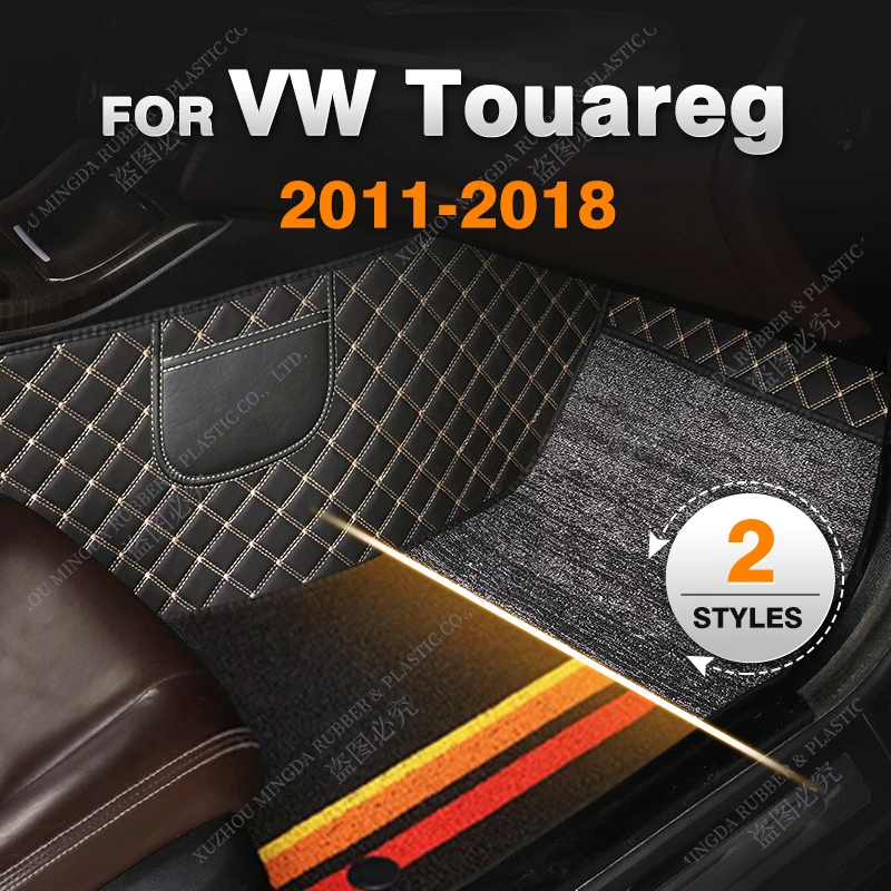 Custom Double Layer Car floor mats For VW Volkswagen Touareg 2011-2018 12 13 14 15 16 17 Foot Carpet Interior Accessories