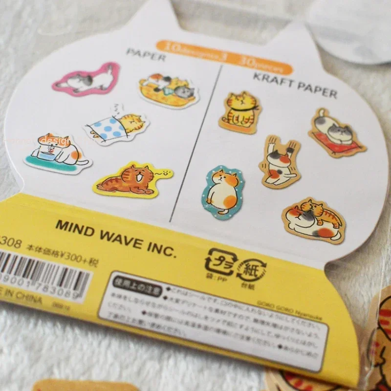 30 Pcs/pack Naughty Cat Animal Mini Paper Sticker Package DIY Diary Decoration Sticker Album Scrapbooking