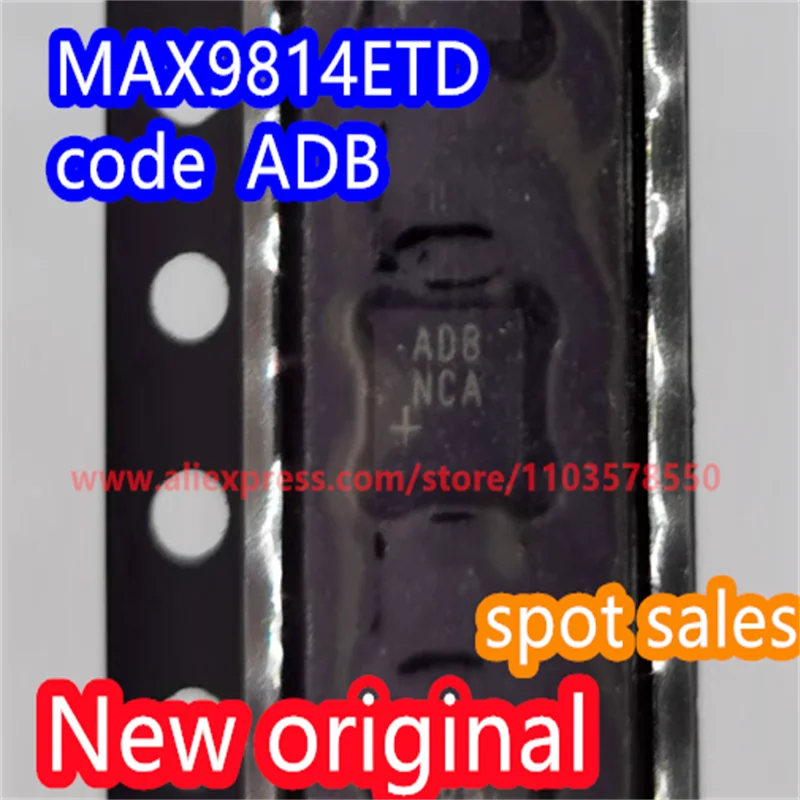 10PCS 100% New original MAX9814 MAX9814ETD+T code ADB package QFN14 audio power amplifier chip MAX9814ETD