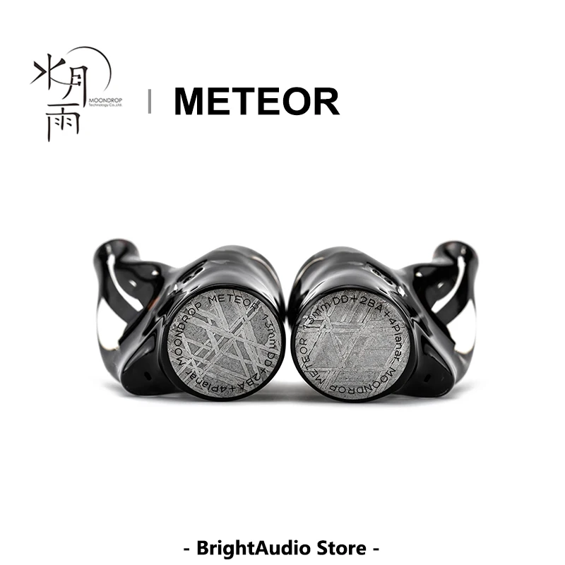 Moondrop METEOR 1DD+2BA+4Planar Tribrid In-Ear Earphone lEM XTM Complex Frequency-crossover Architecture 0.78mm 3.5mm+4.4mm Plug