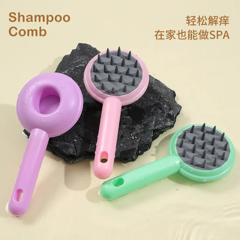 1pcs Shampoo Brush Scalp Massager Bath Spa Massage Brush Beauty Hair Tool Manual Scalp Care Brush Massage and relax