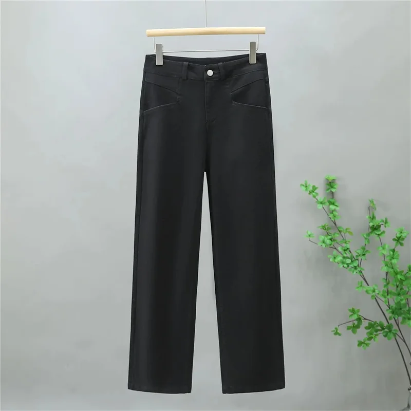 

2025 New Fashion Autumn Korean Straight Jeans Women's High Waist Loose Wild Wide-leg Denim Pants Wome Lady Cowboy Trousers