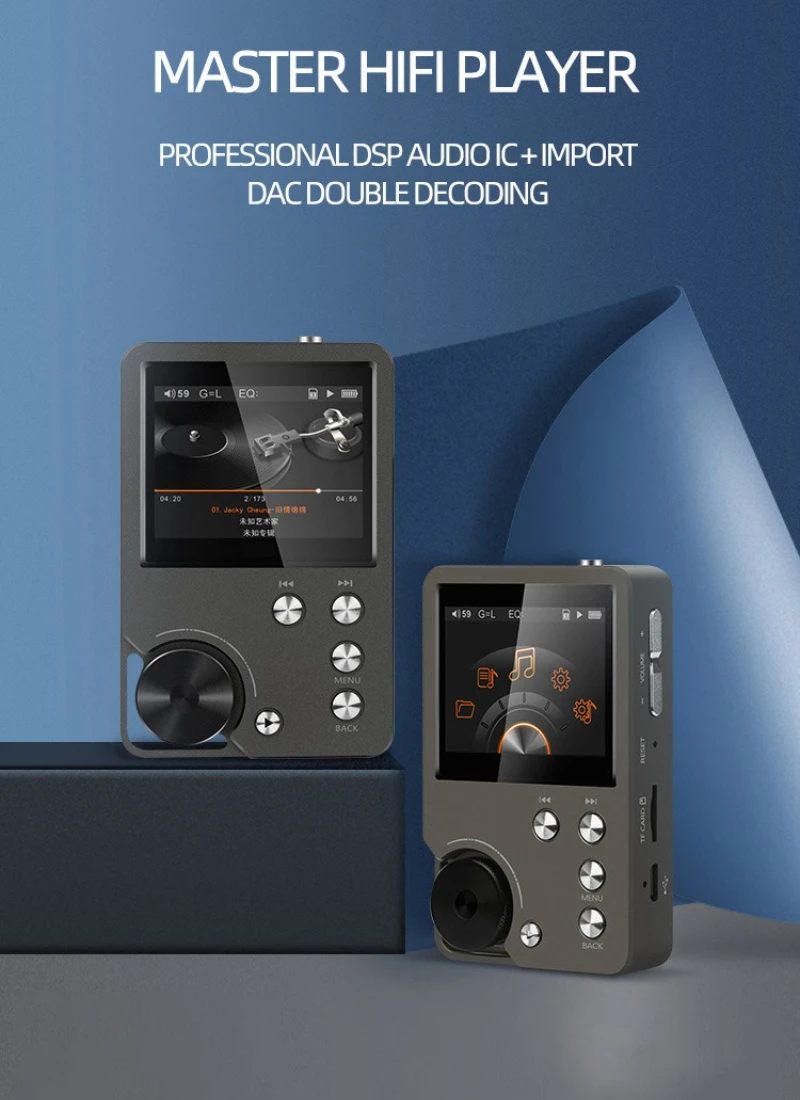 SHC2S ماستر الصف HIFI ضياع DSD256 الموسيقى عالية الدقة الرياضة المهنية MP3 سيارة مشغل محمول Moble OTG حتى تحميل السفلي