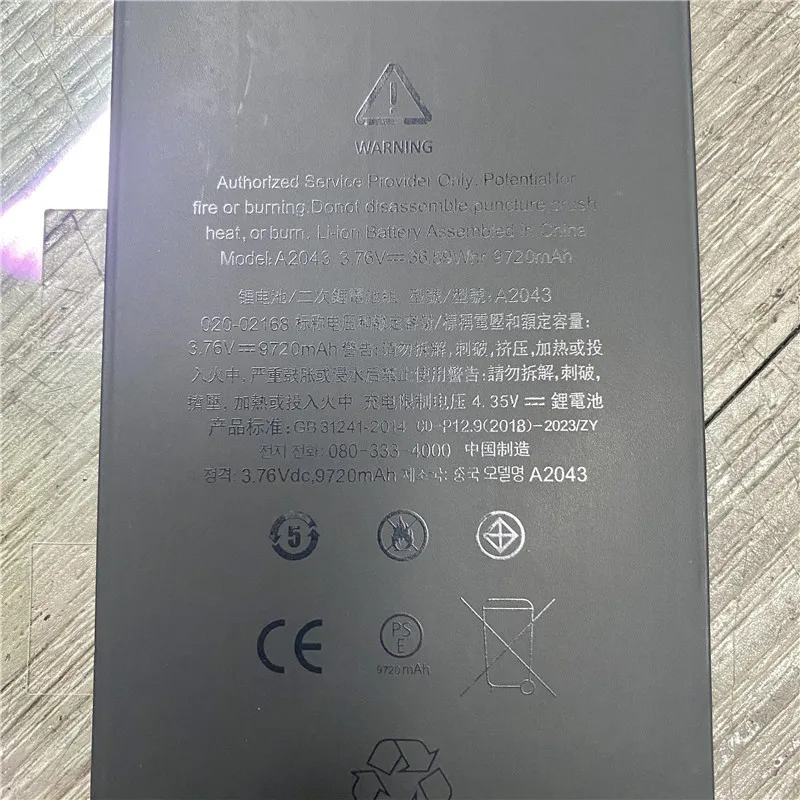 In Stock 2023 production date for Ipad Pro 12.9 battery 3rd 13 inches A2043 for Ipad A1876 A1983 A2014 A1895 battery