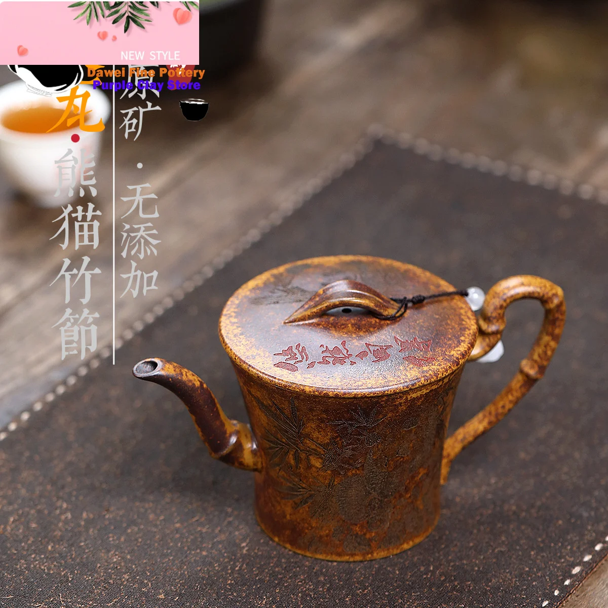 

Чайник Исин из фиолетовой глины, оригинальная руда, кость дракона, золотой песок, бамбук панды, плитка Хань, чайный сервиз Кунг-фу, китайский чайник