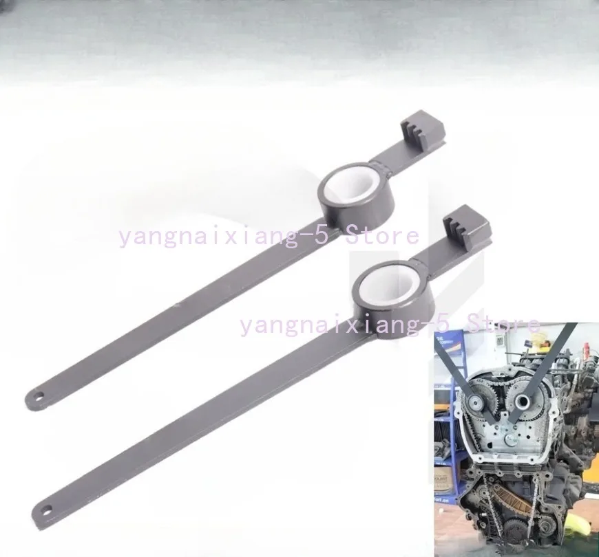 

2 шт./пара, вращающийся инструмент для распределительного вала, инструмент для синхронизации распределительного вала для двигателей Audi Vw EA888